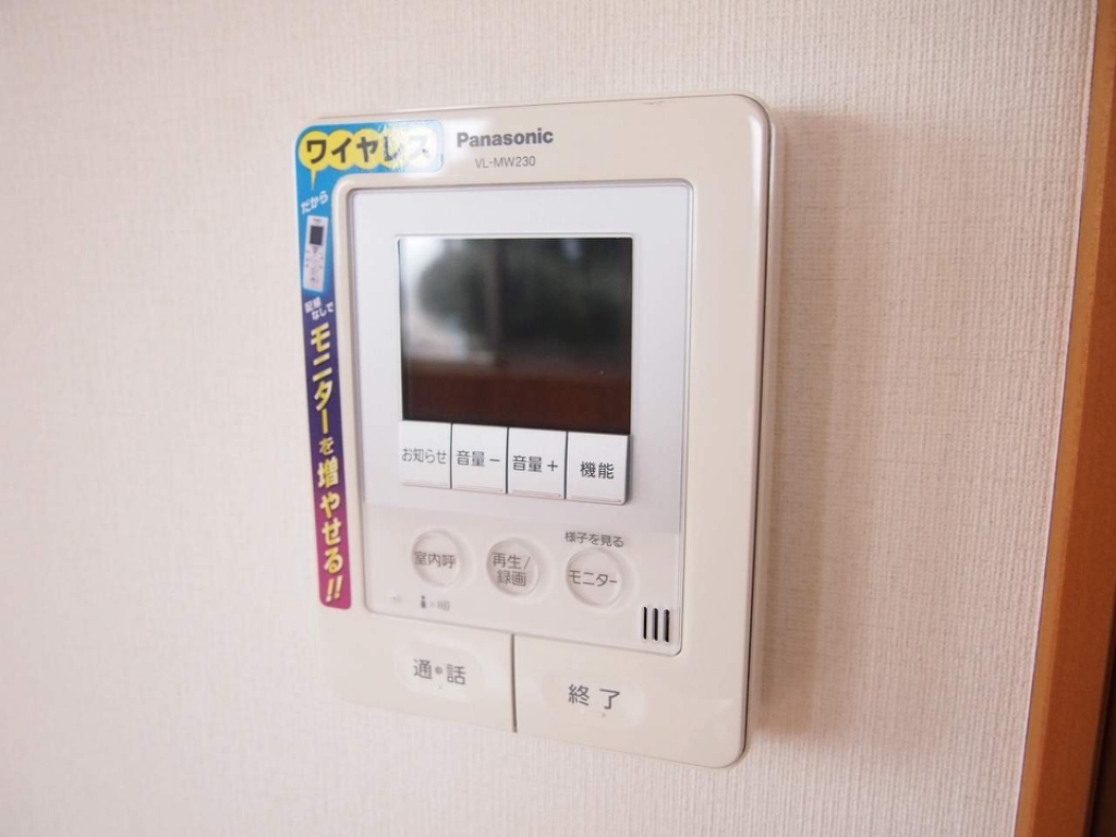 飯島貸事務所兼住宅 その他