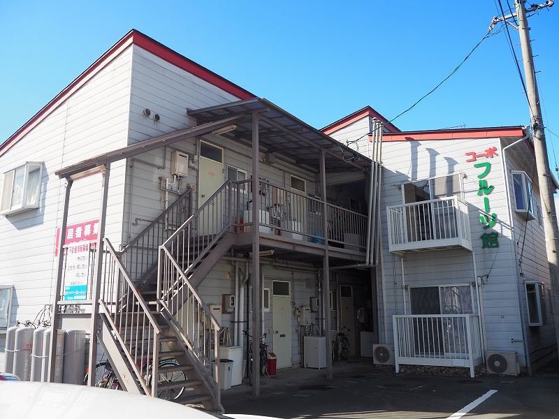 コーポフルーツ館 外観