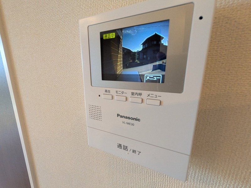 ヴァンベール その他