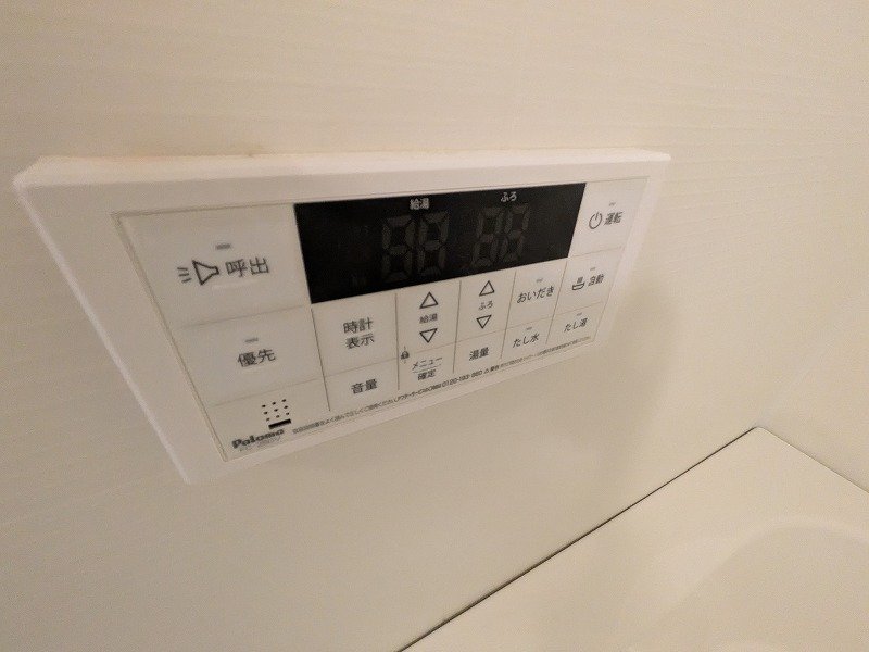 ヴァンベール その他