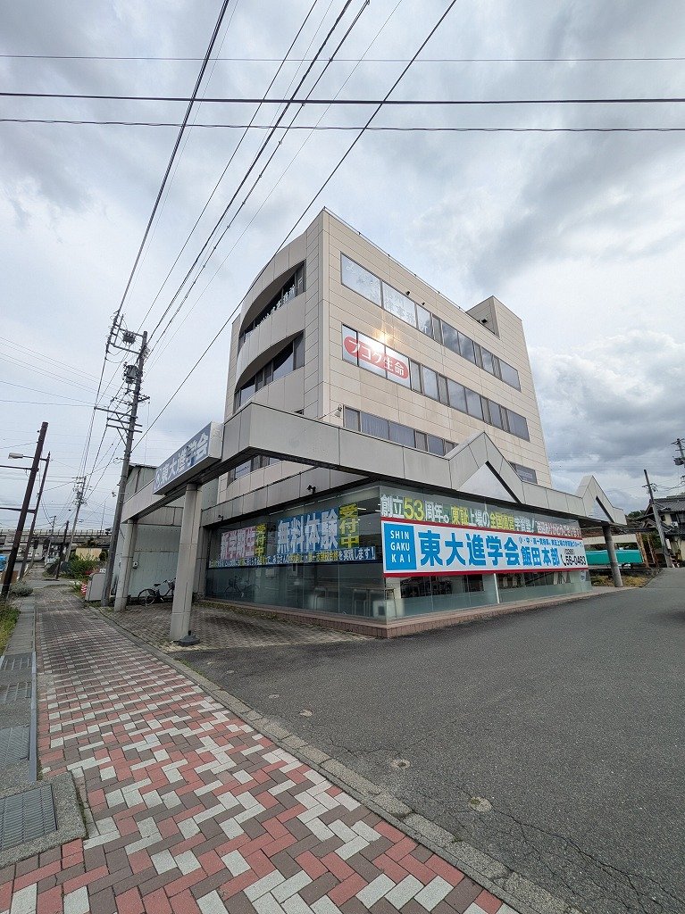 嶋屋ビル 外観