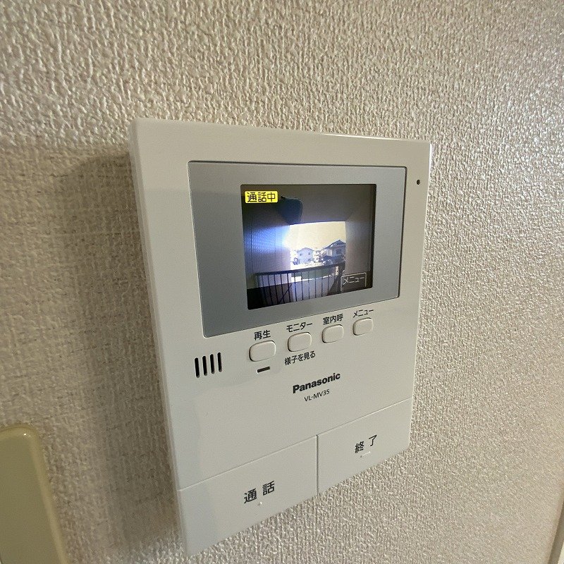 パークヒル その他