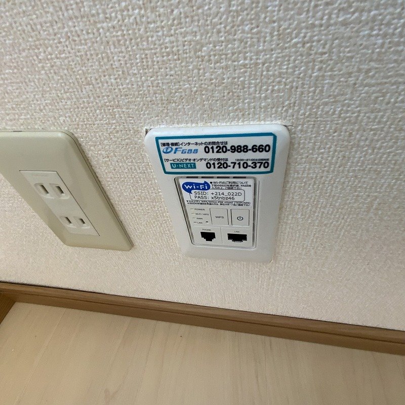 パークヒル その他