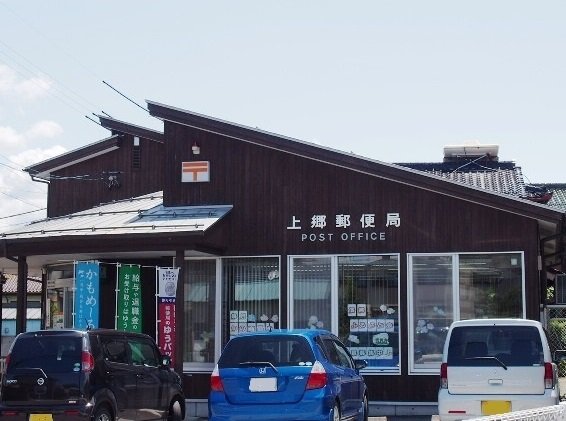 上郷マンション・スミオ その他