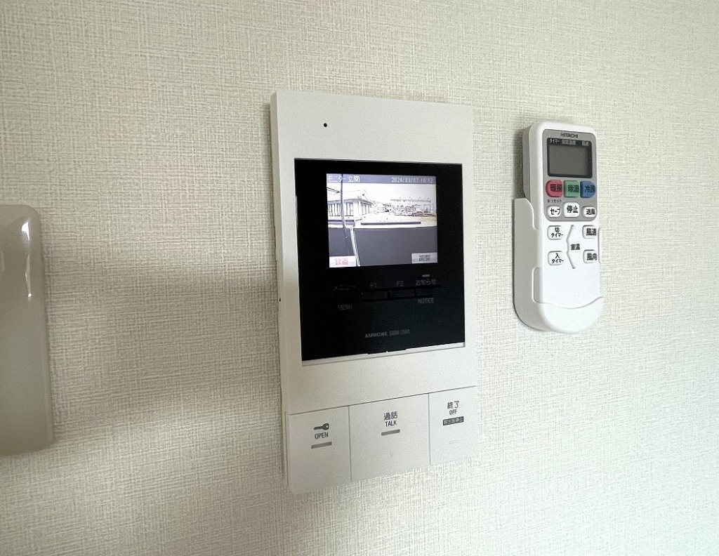 上郷マンション・スミオ その他