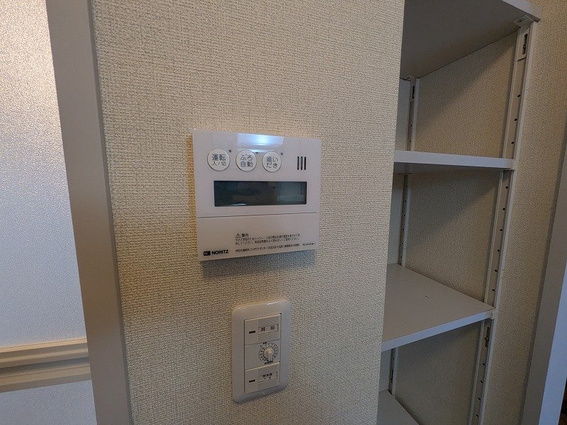 フレグランスホワイトハーベスト その他