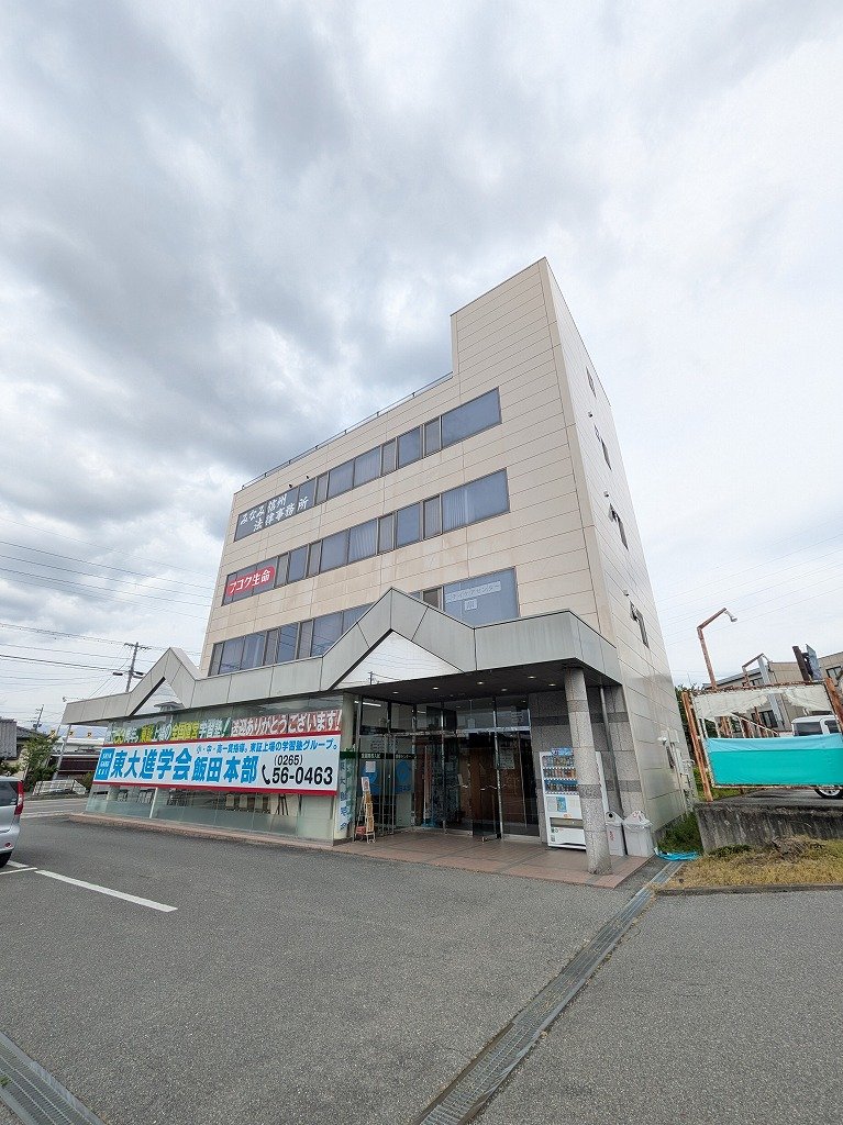 嶋屋ビル 外観