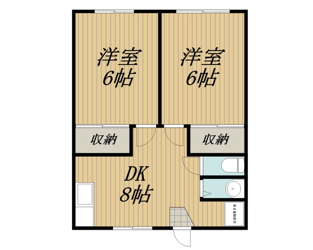 七久保ヒルズＡ・Ｂ 間取り