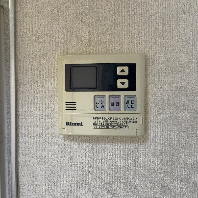 フレグランス　マロニエ その他