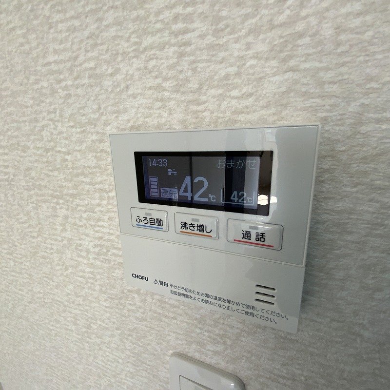 アイコーポⅡ その他