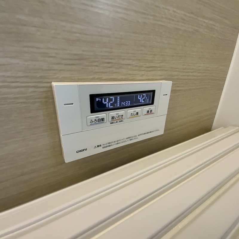 アイコーポⅡ その他