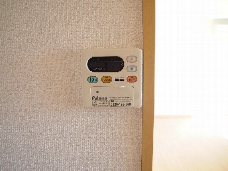 Ｅｔｒｅ　Ｈｅｕｒｅｕｘ　Ⅱ　（エートル　ウルー　） その他