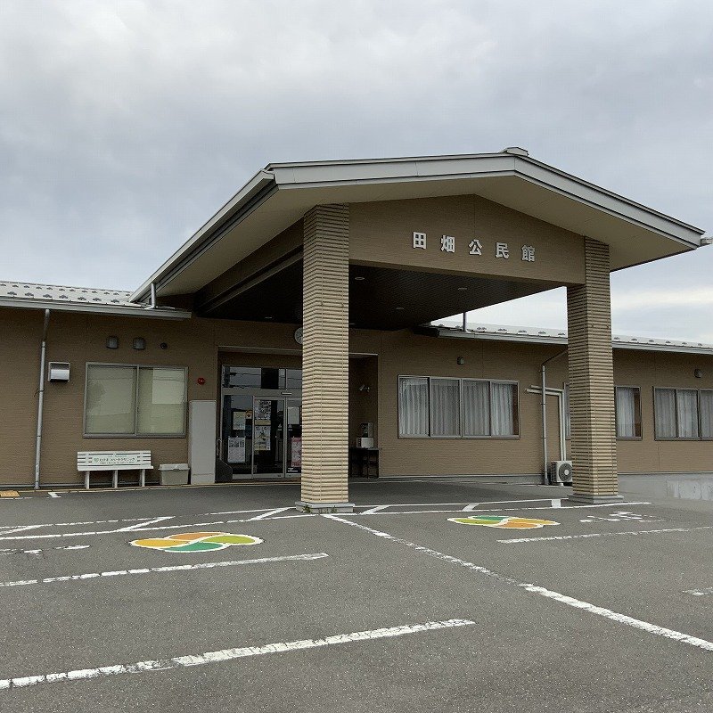 コーポハラ その他