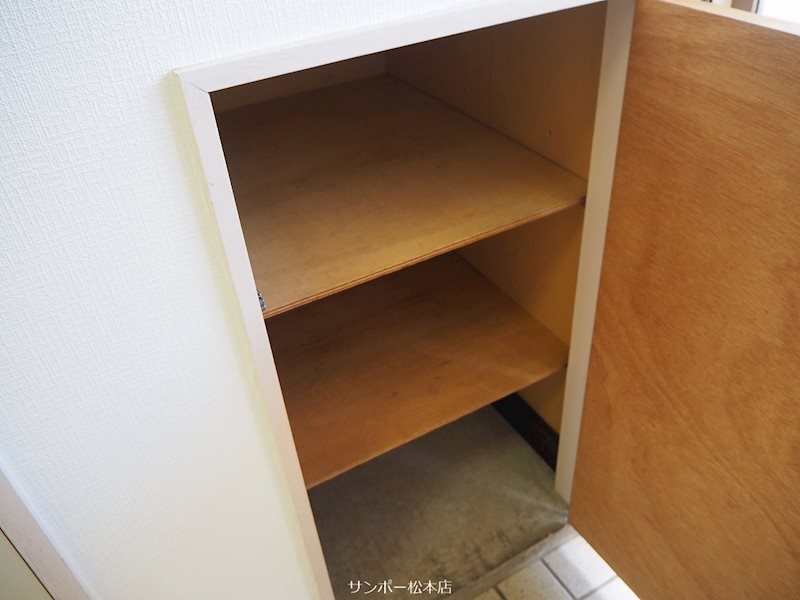 アップルズH 収納