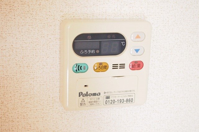 カーサ　藍Ｂ その他