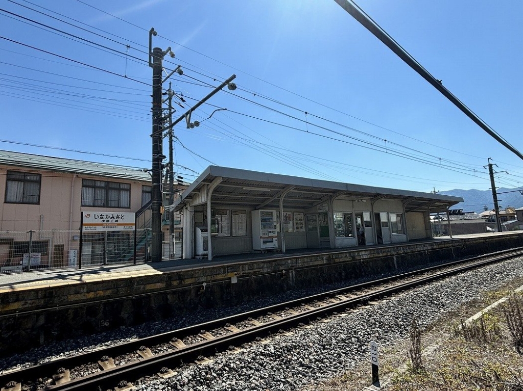 アイリス別府 その他