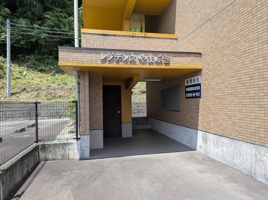 レジデンスやまぶき 外観