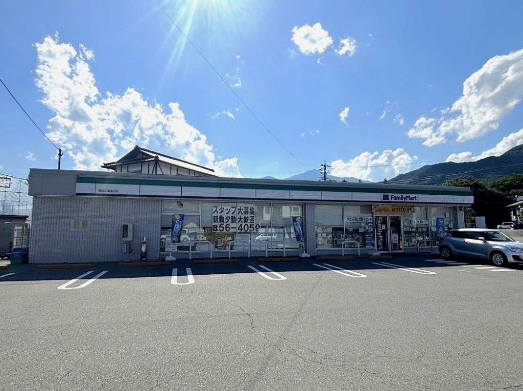 岩崎荘 その他