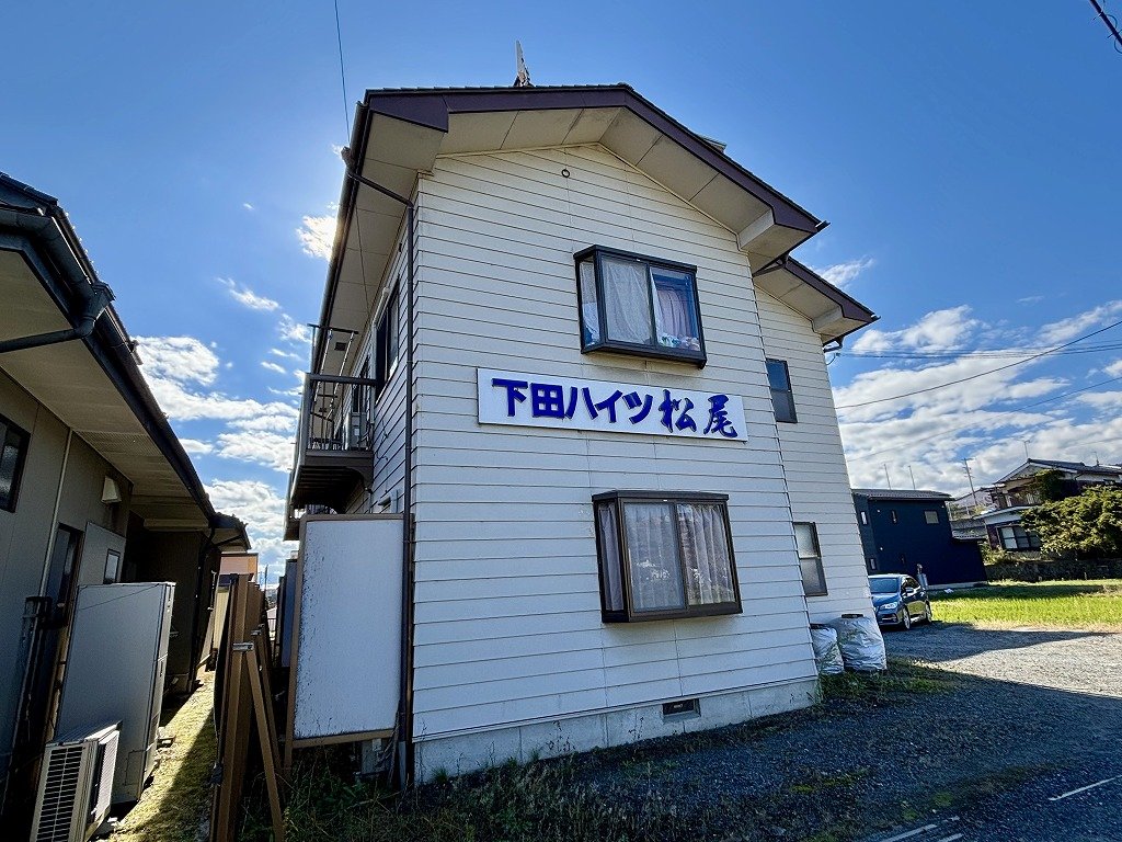下田ハイツ松尾 外観