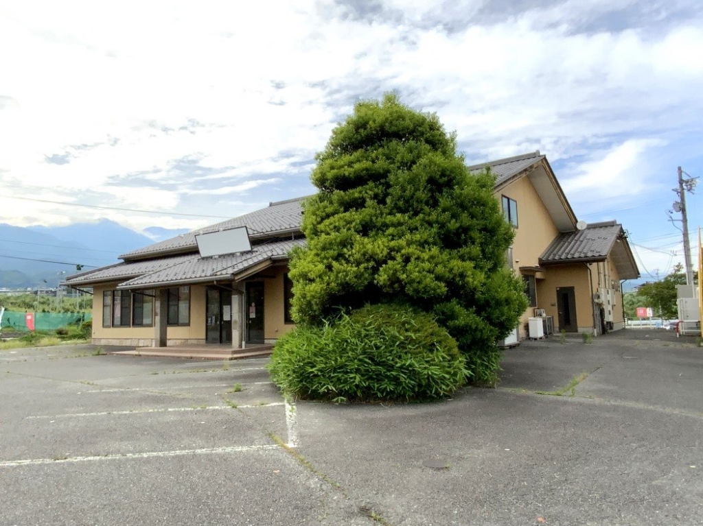 味彩館 その他