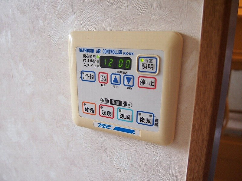 ガーデンハイム樗　３番館 その他