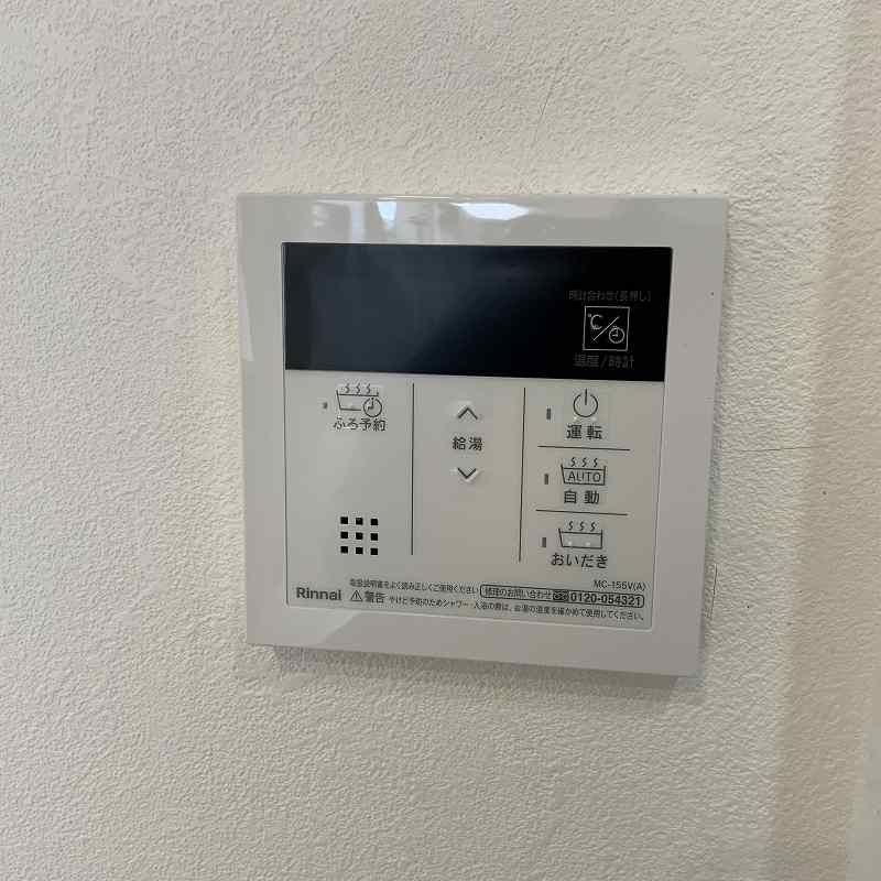 フレグランスホープフル その他