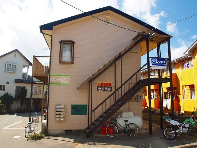 サンライズⅡ その他