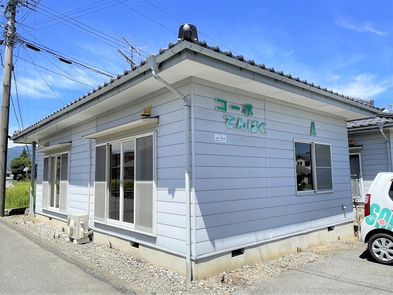 コーポてんぱく 外観