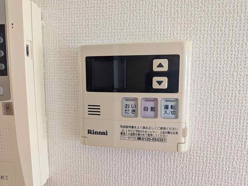 ブランシェ その他