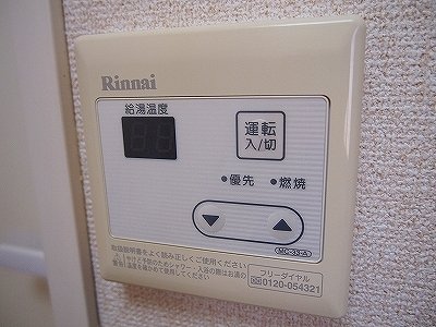 泉ハイツ その他