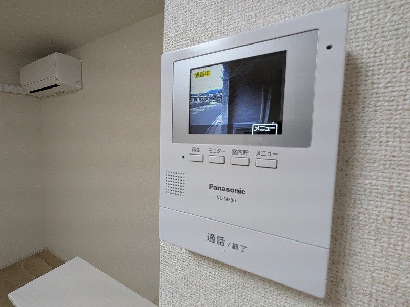 アンボヌール その他