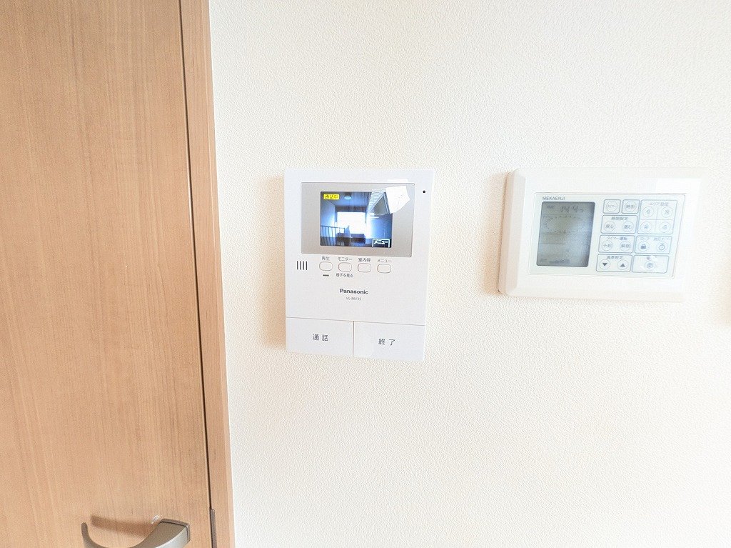 アートハイツ その他