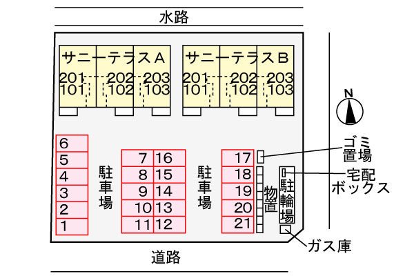 サニーテラス　Ｂ その他