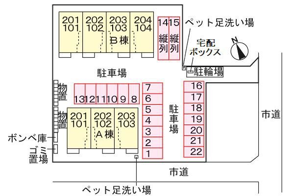 ＳＰＲＩＮＧ　ＨＩＬＬ　Ｂ その他