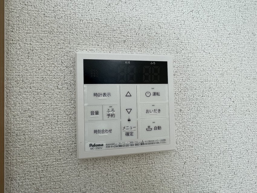 ラフィネ風越Ｂ その他