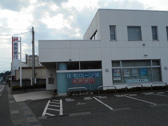 オーチャード桐Ⅲ その他