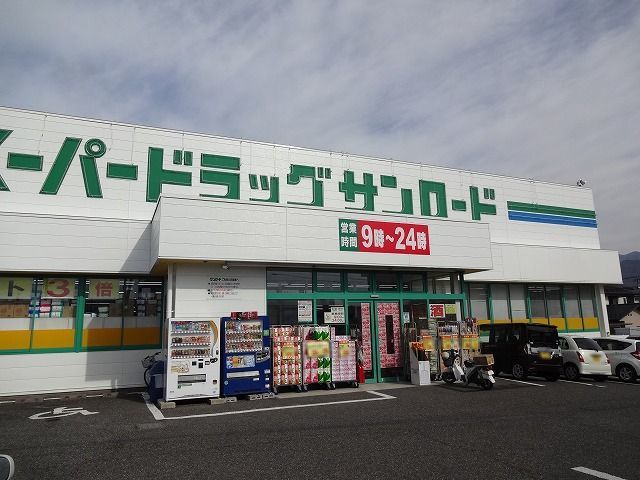 オーチャード桐Ⅲ その他