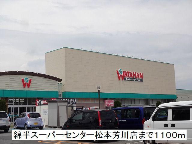 コーポＵ その他