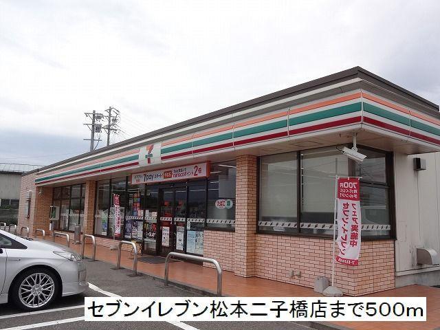 コーポＵ その他