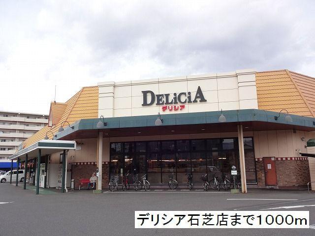 コーポＵ その他