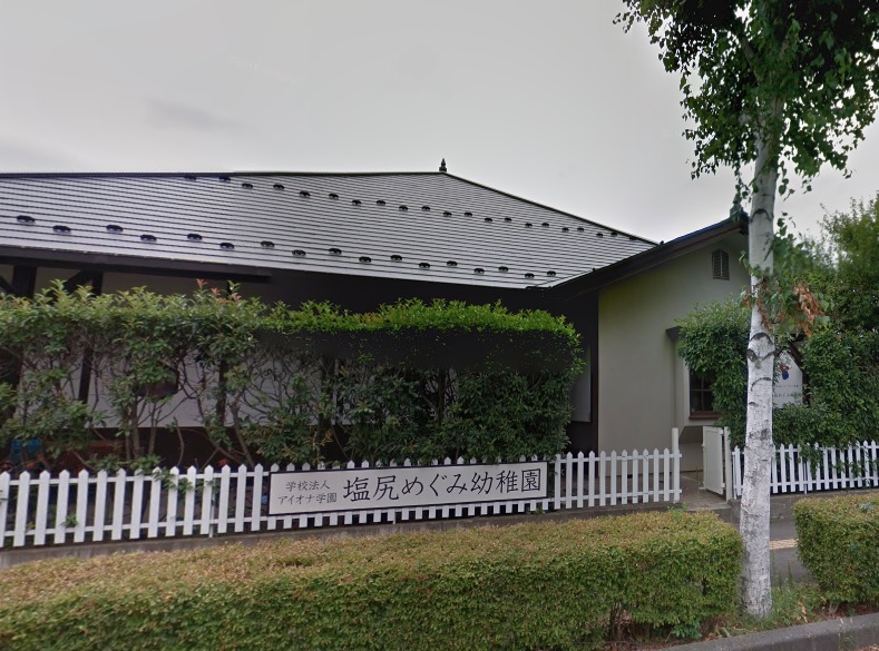 ＰｒｏｇｒｅｓｓＣ 幼稚園