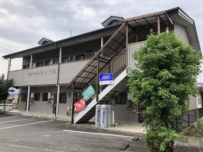 グリーンハイツいくら 外観