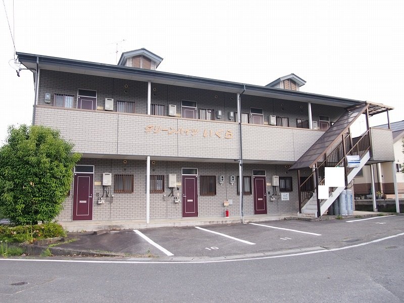 グリーンハイツいくら 外観