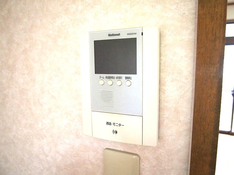 グリーンハイツいくら その他