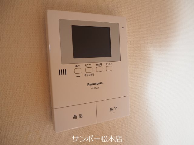 エクセレントタウン村井　A棟 セキュリティ