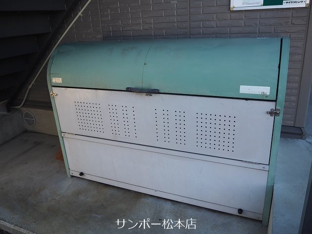 エクセレントタウン村井　A棟 その他共有部分