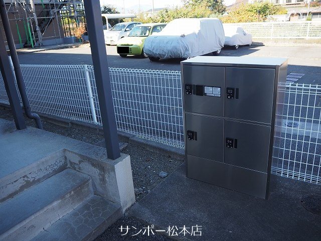 エクセレントタウン村井　A棟 その他
