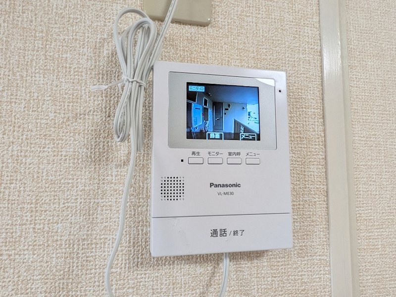 シャルム由比ヶ浜 セキュリティ