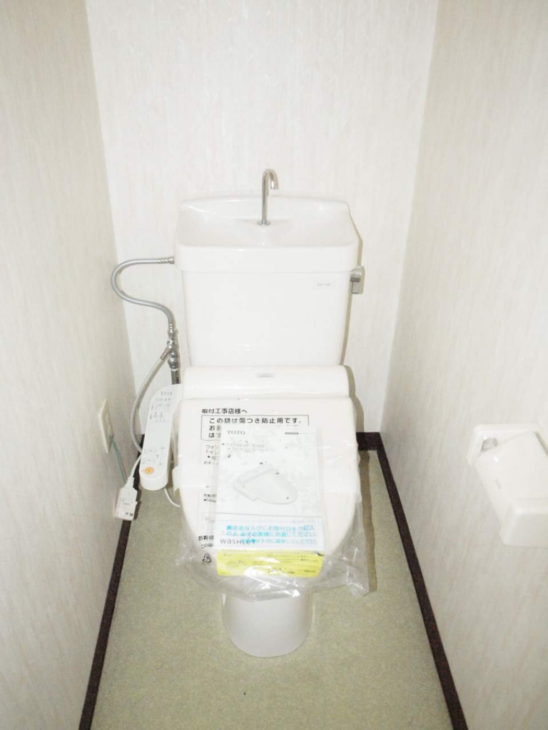 グリーンヒルズⅡ その他