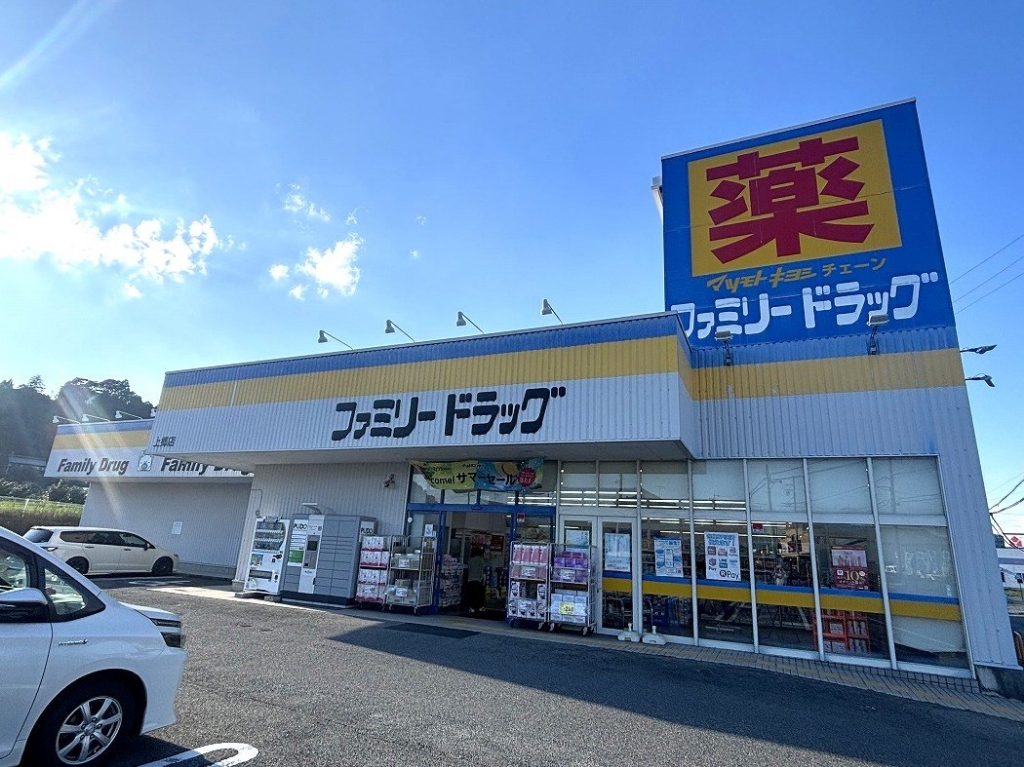 クレストンコート その他
